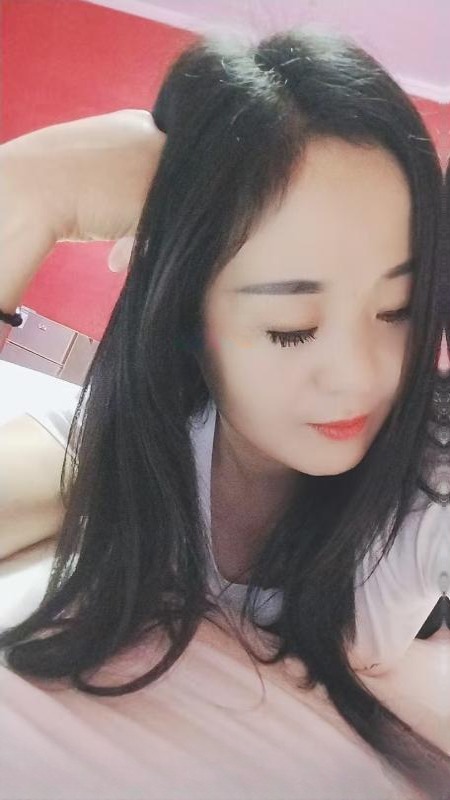 瑶浴小姐姐 图 2