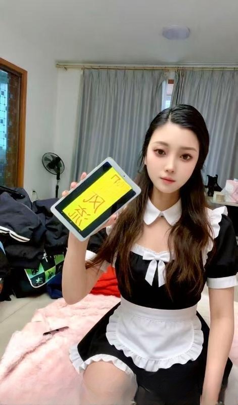 风骚依旧长腿美女 图 2