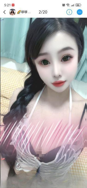 小酥鱼会跳舞 图 2