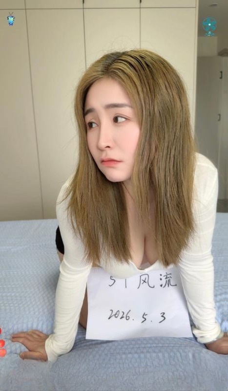 服务系轻熟少妇 图 3