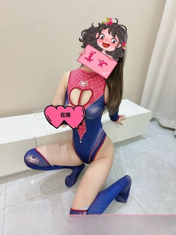 曲线完美服务好 图 3
