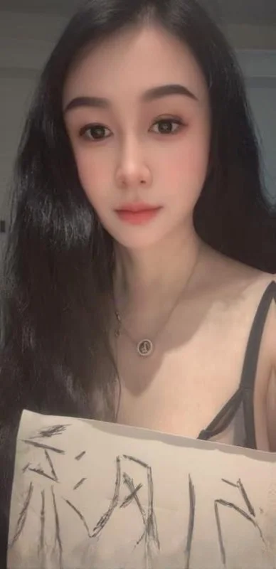 服务系少妇美丽