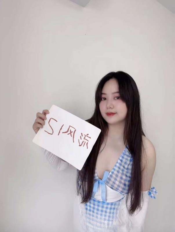 风骚喷水小姐姐 图 3