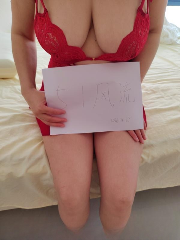 柳州兼职巨乳