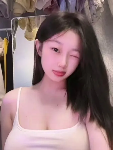 00后性感女神