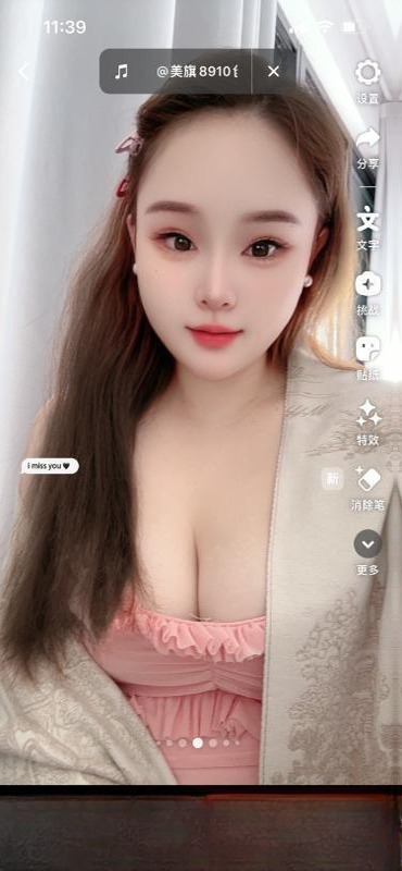 吴中肥穴田田 图 4