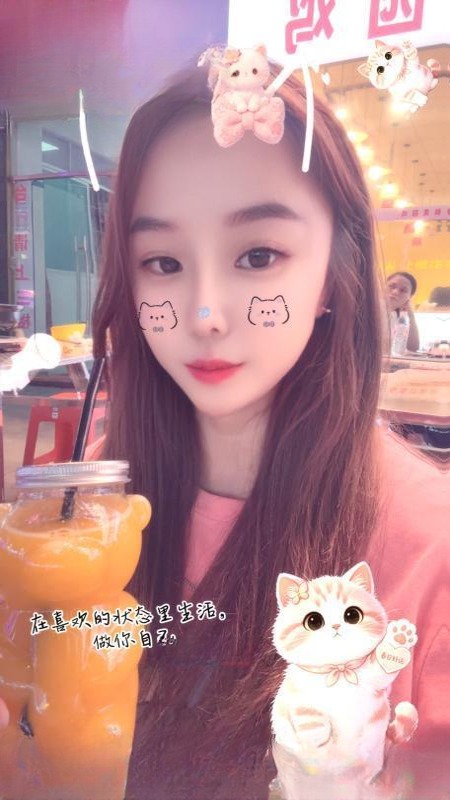 蜀山温柔瑜伽妹 图 3