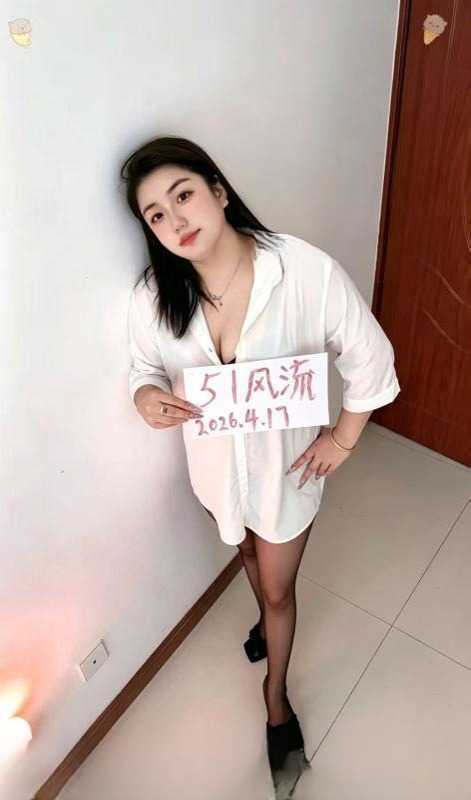 葛沽小丫头