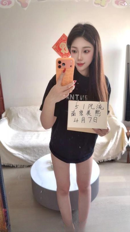 建邺美熙颜值不错