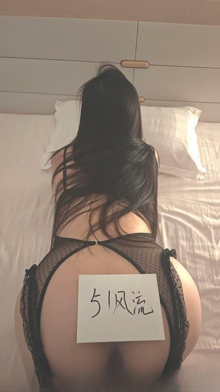 肤白性价比米娜 图 2