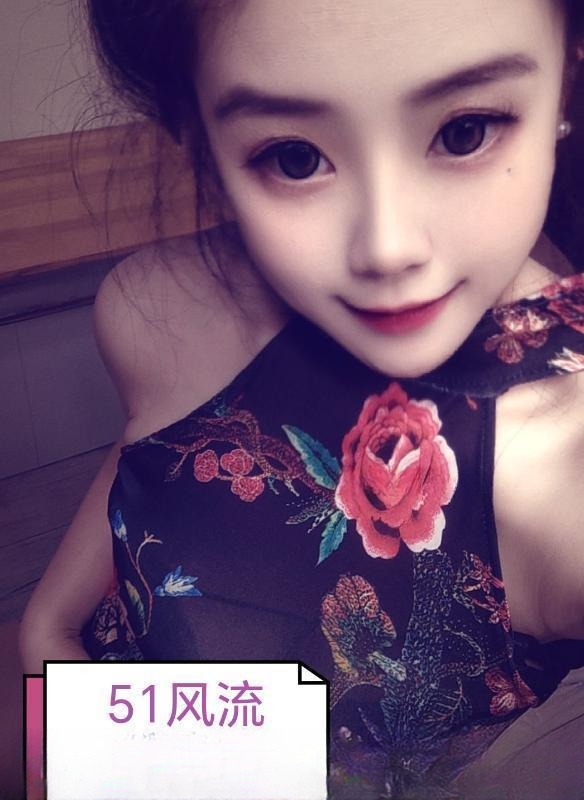 SM蜜桃臀水洼艾艾