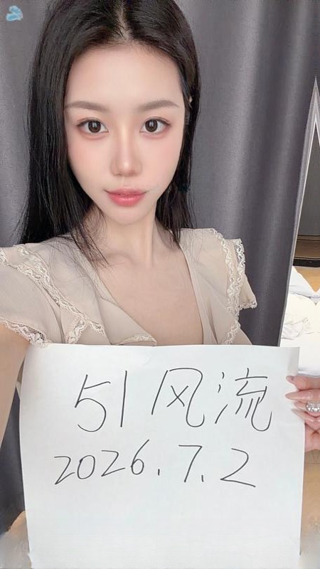 红庄服务系椰子 图 2