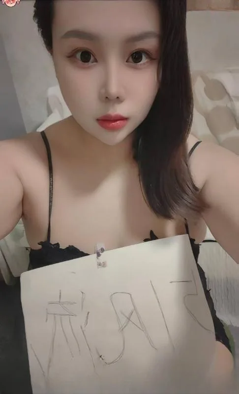 幼师下岗大奶少妇