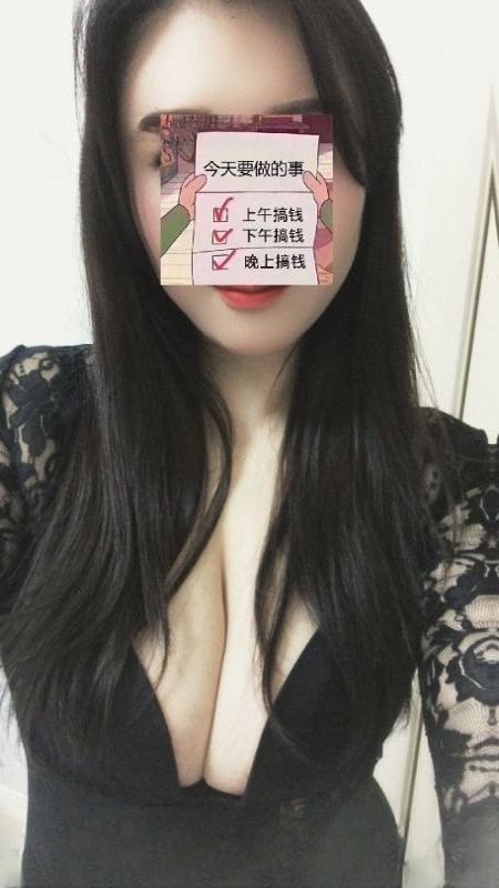 巨乳肥臀少妇思思 图 2