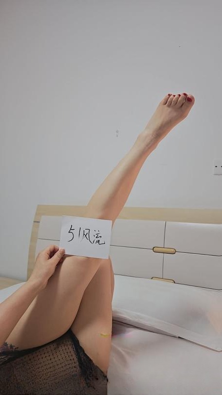 肤白性价比米娜 图 3