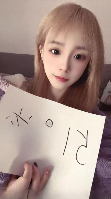 成都锦江晴儿 图 2