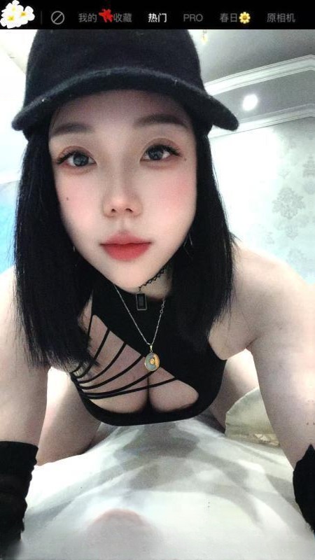 极致体验喵喵 图 3
