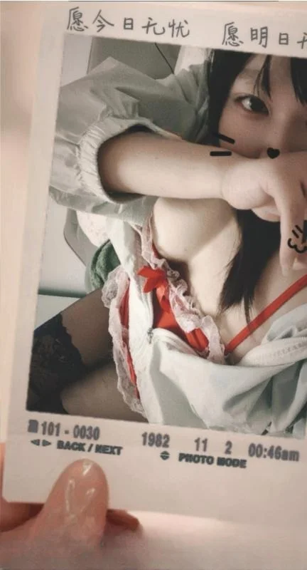 秦淮大胸肉肉 图 3