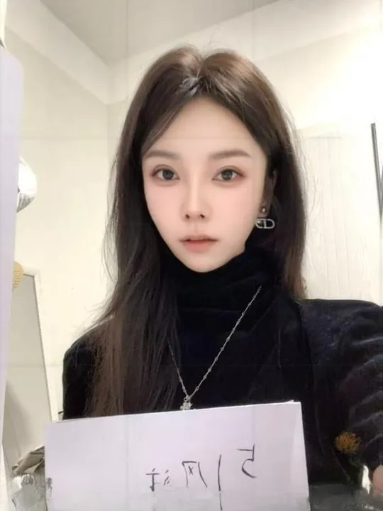 贵阳大长腿骚妇萱子