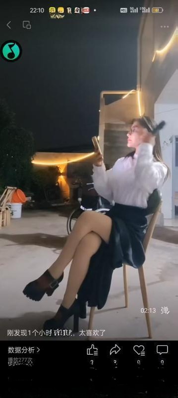 性感美腿可双妃姐妹俩 图 3