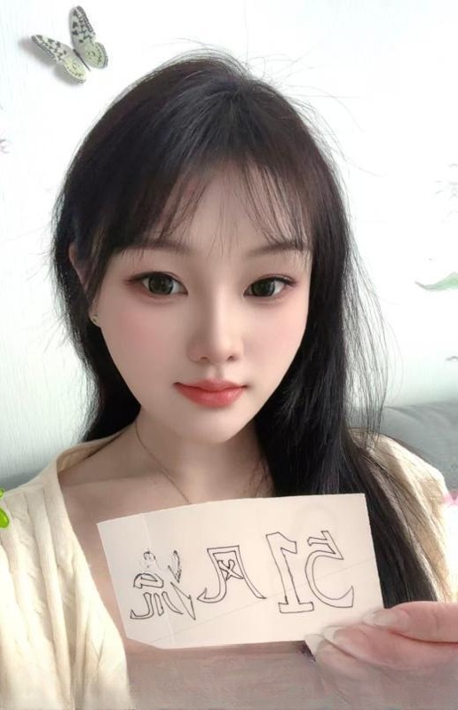 雁塔翘臀骚货