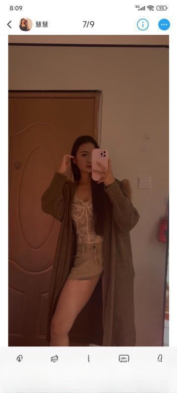 轻熟风小姐姐 图 2