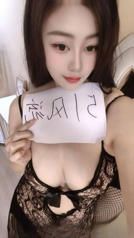 建邺大奶御姐沐绾 图 3