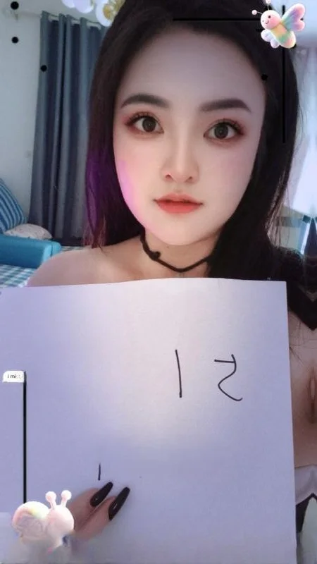 骚浪服务控小九 图 3