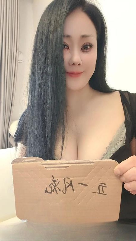 东北大屁股 图 2