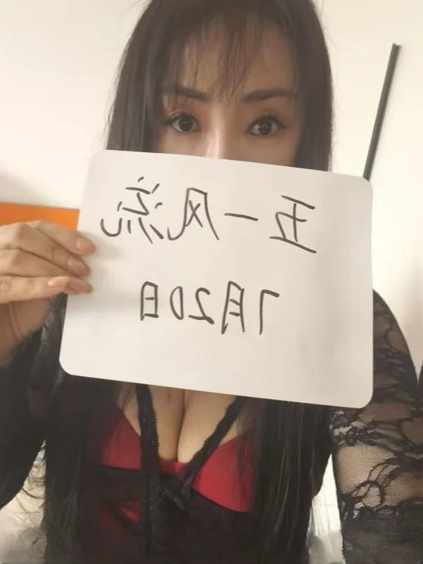 东风路风骚翘臀圆圆 图 2
