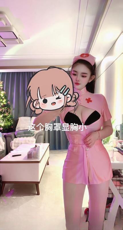 萧山F奶女友 图 2