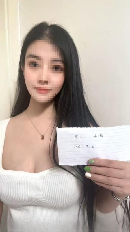 高个温柔系奶茶