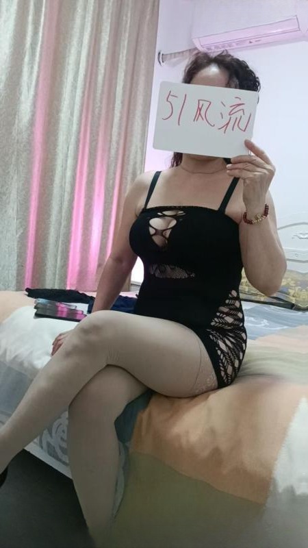 西湖巨乳翘臀熟女 图 2