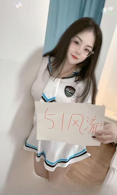成都服务系眼镜小妹 图 2