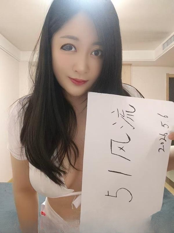 制服温柔少妇 图 4