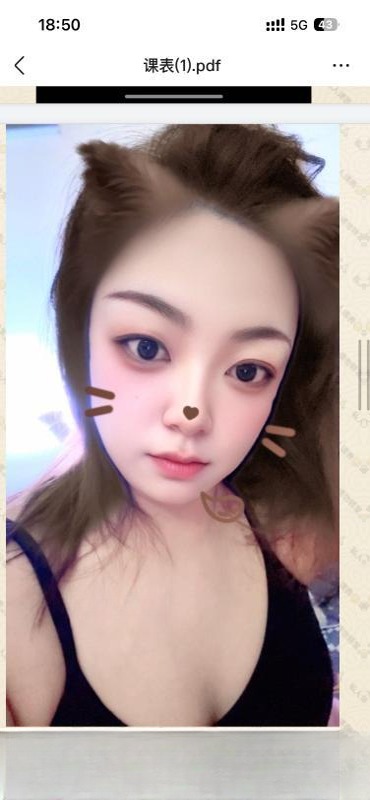 长沙卡戴珊林子 图 2