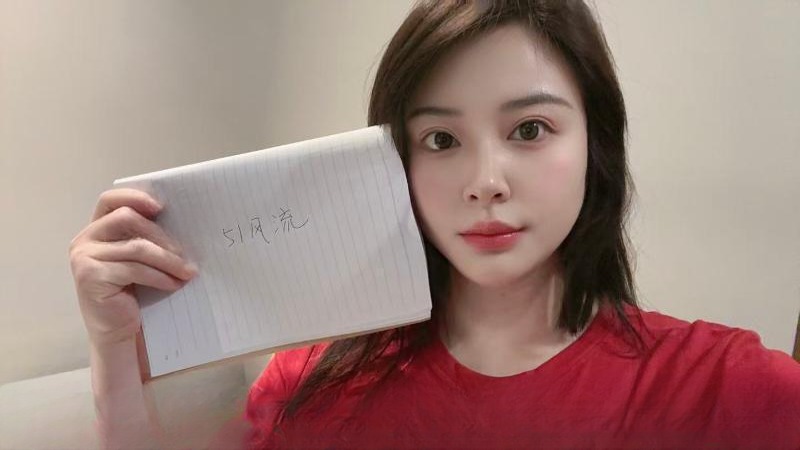 姑苏大奶小乔