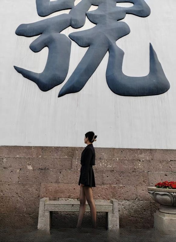 上城美臀宝宝 图 3