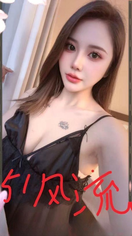 蜀山美美 图 2