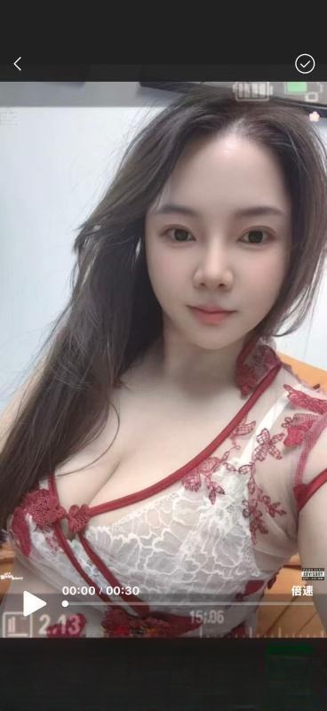 好服务美乳小姐姐 图 2