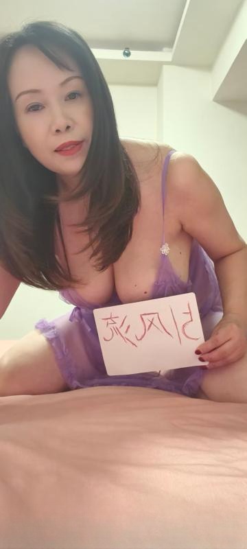 巨乳熟女端姐