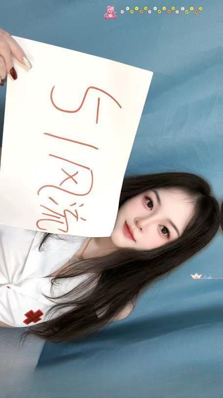 成华区眼镜小妹