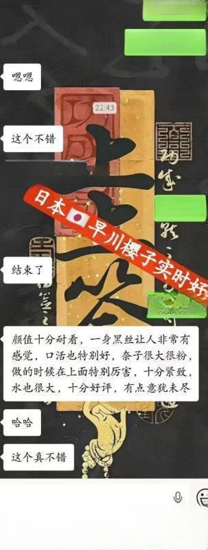 西安帝王帝海选会所 图 3
