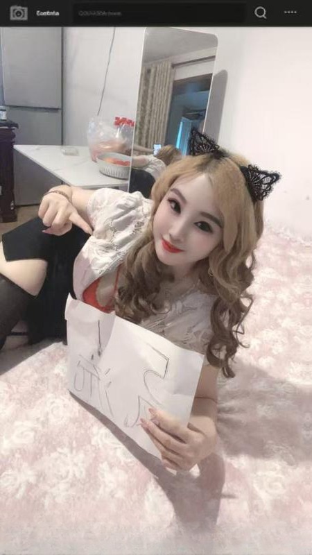 南京会玩的大胸骚货