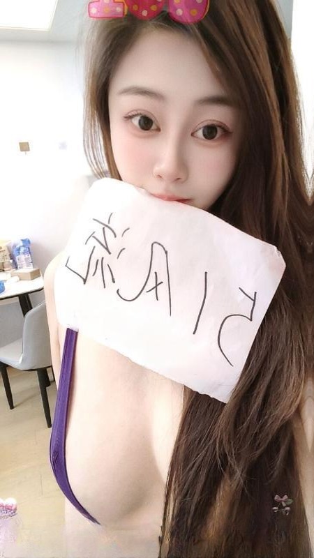 建邺丰满大奶子