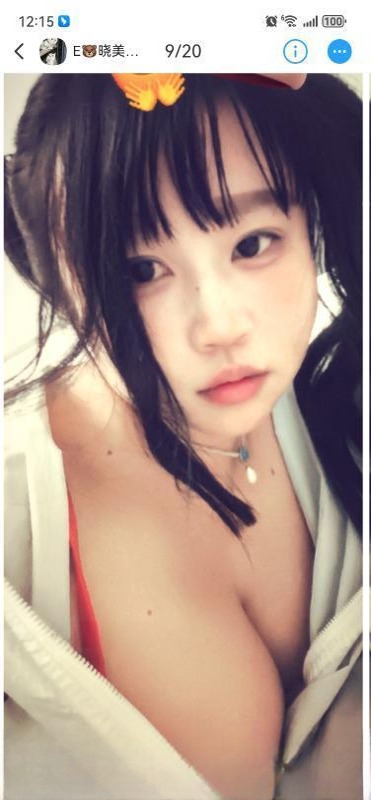 常府街大胸小姐姐