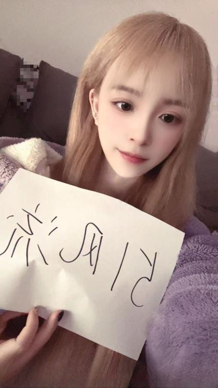 成都锦江东门晴儿