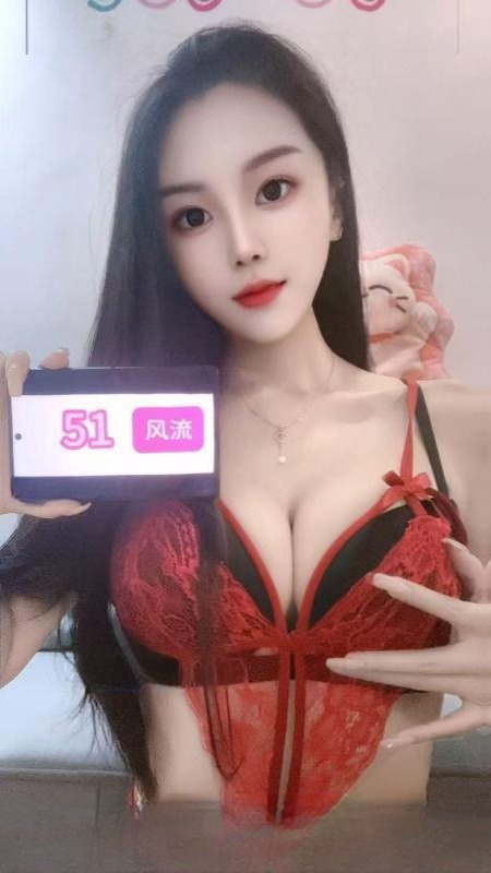 性感超赞贝儿