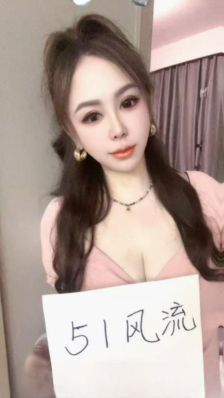 莞式水磨少妇 图 4