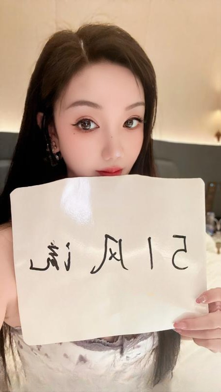 福田巨乳骚熟女 图 2